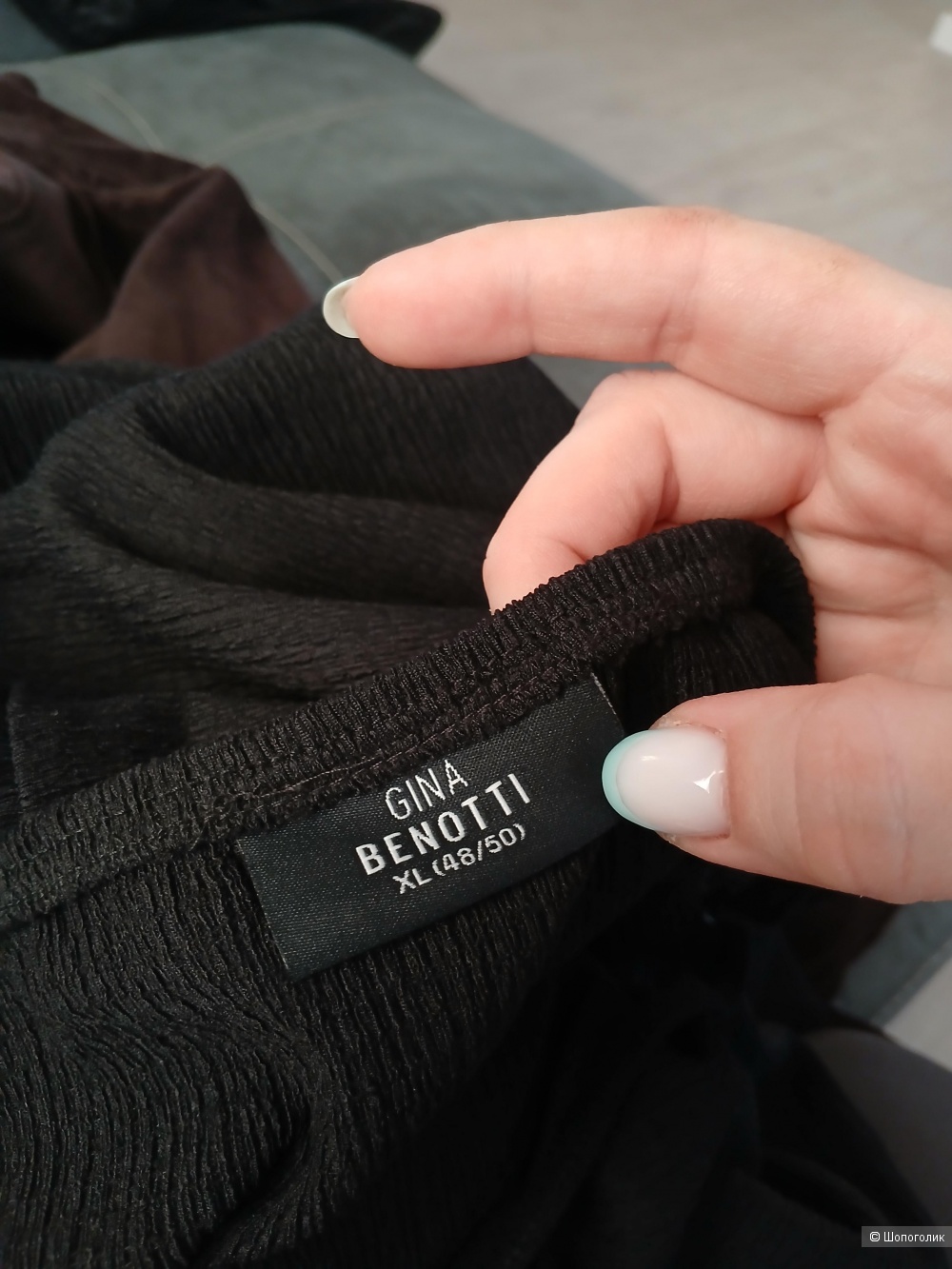Платье G Benotti р.xl