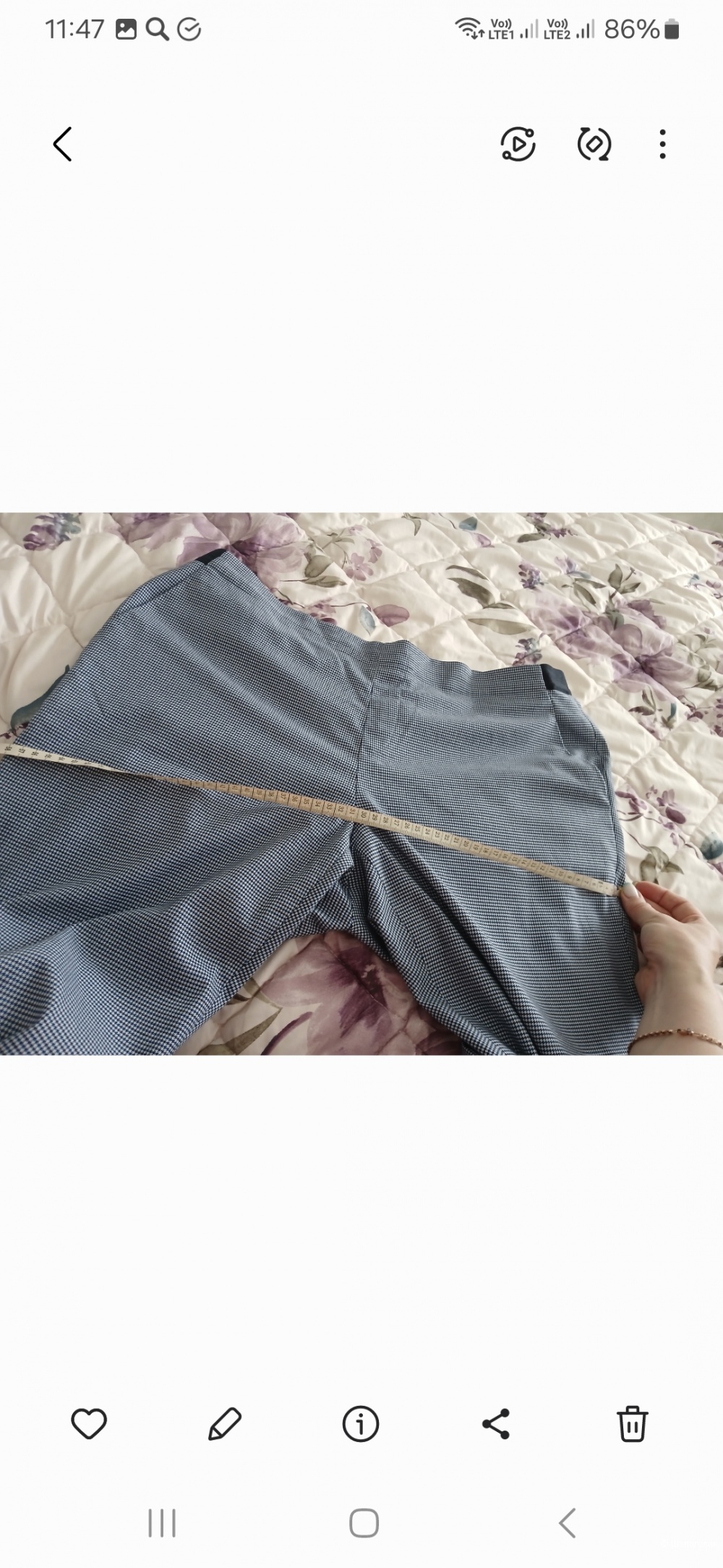 Брюки Uniqlo р.xxl