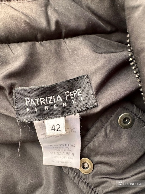 Пуховый жилет Patrizia Pepe 44 размер