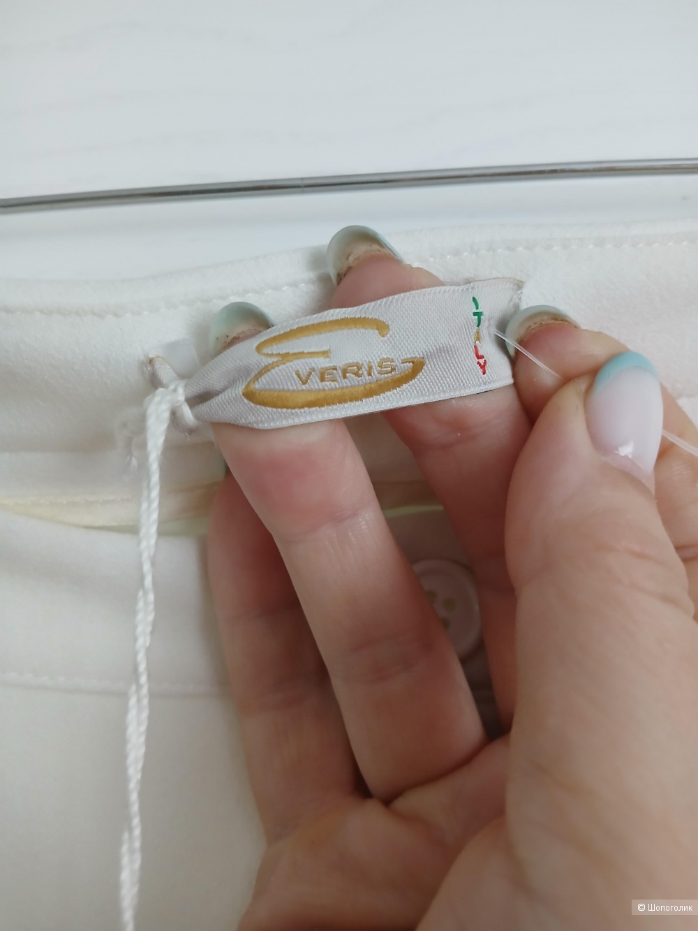 Брюки Everis fashion р.46