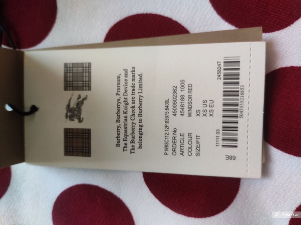 Пуловер Burberry, размер 42-44