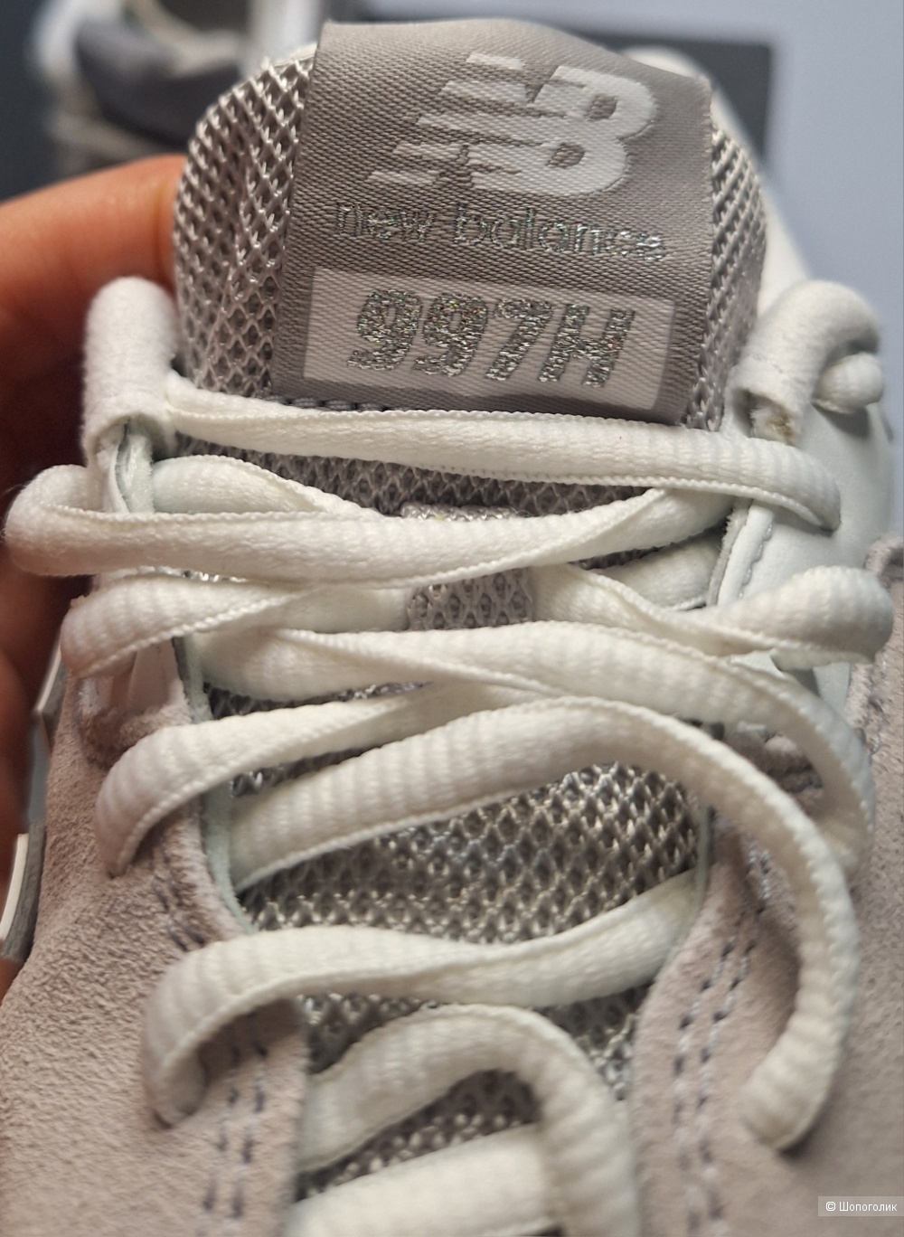 Кроссовки New balance 997h - 36 р (6 W US)