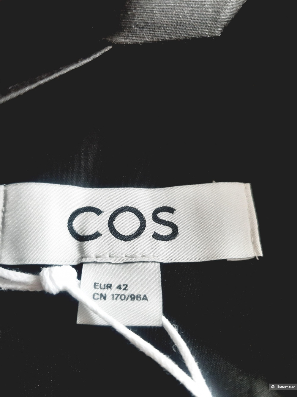Платье COS, размер M/L