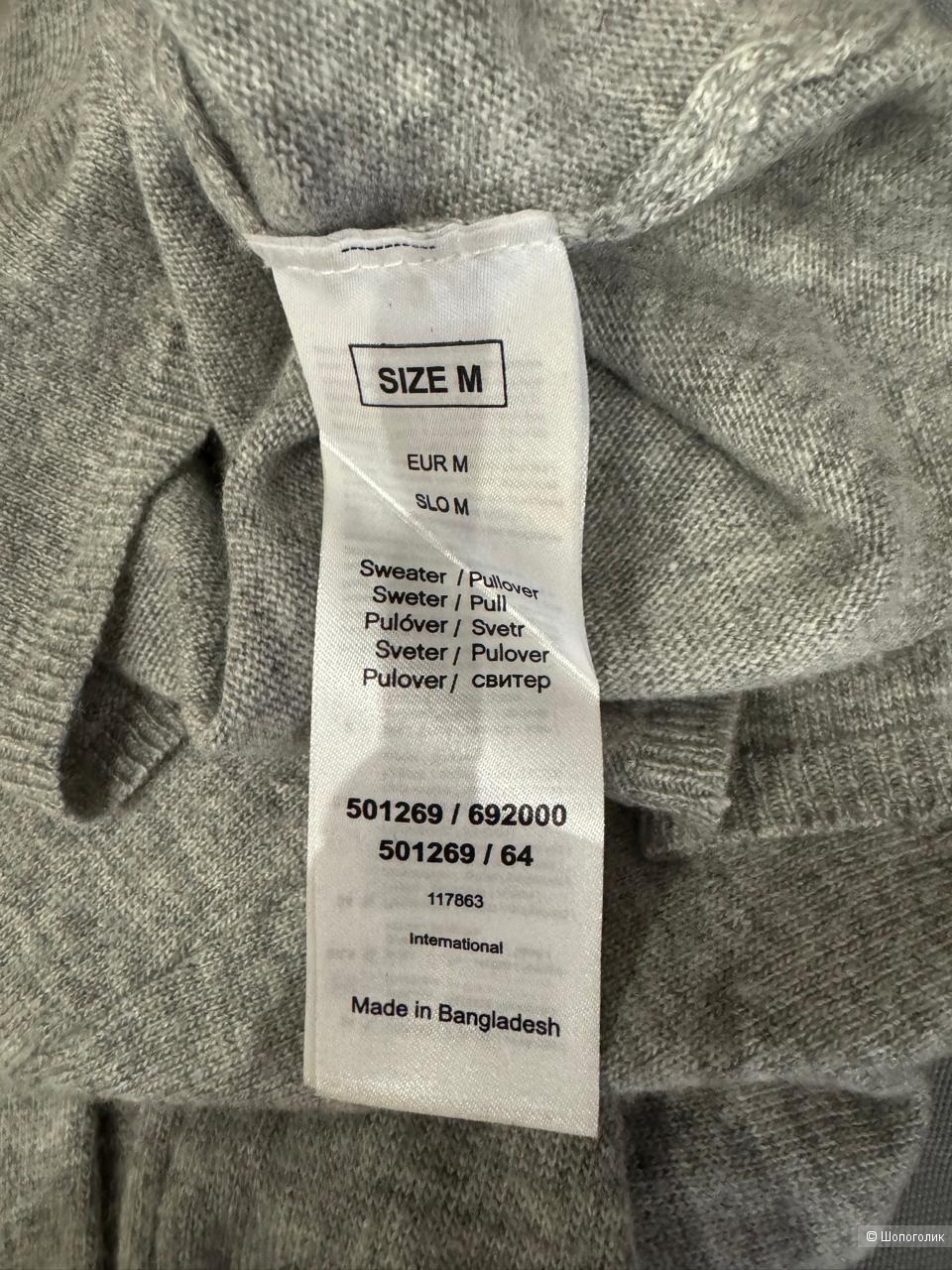 Джемпер Orsey, размер М