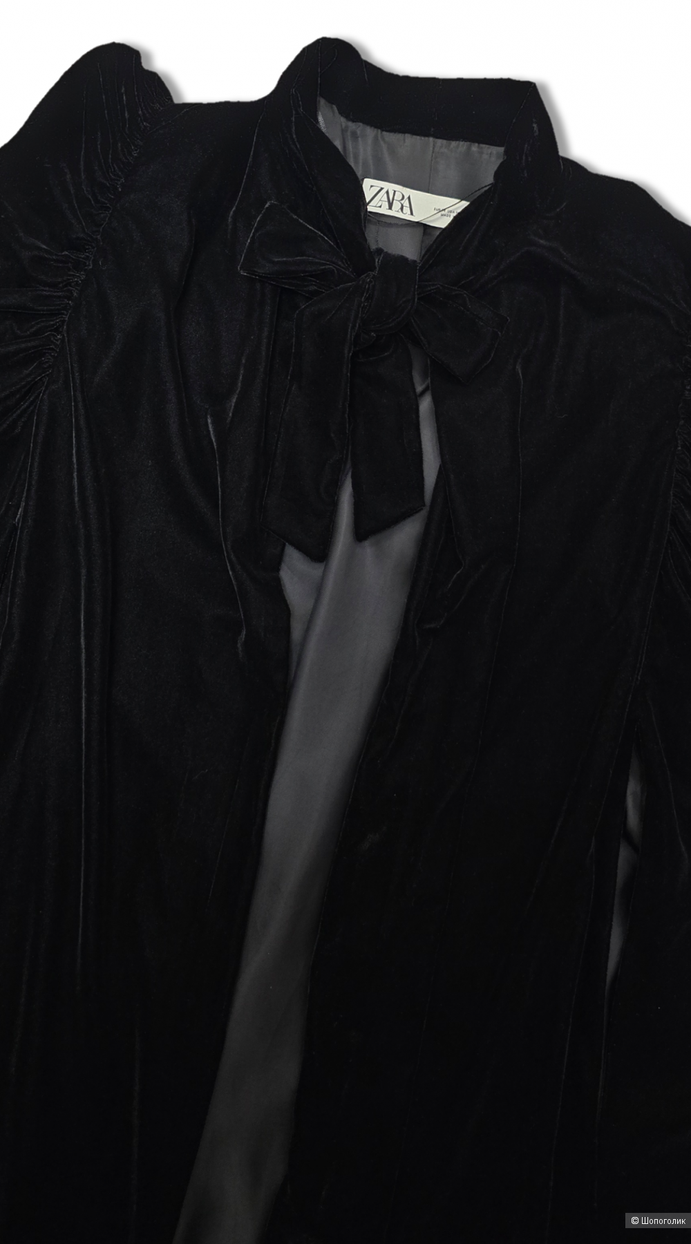 Мантия Zara S/M