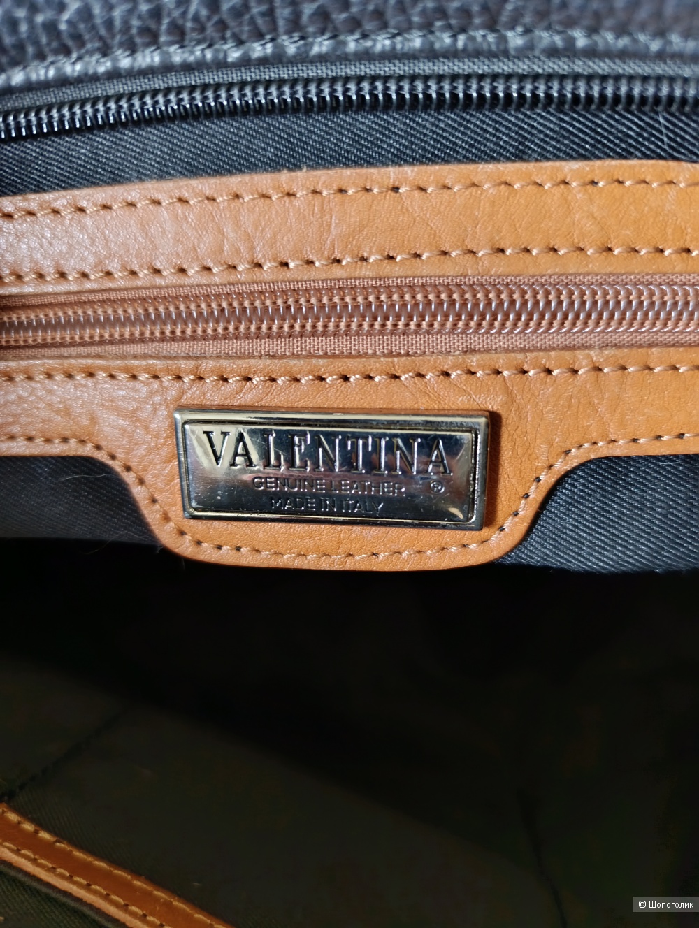 Сумка Valentina, one size