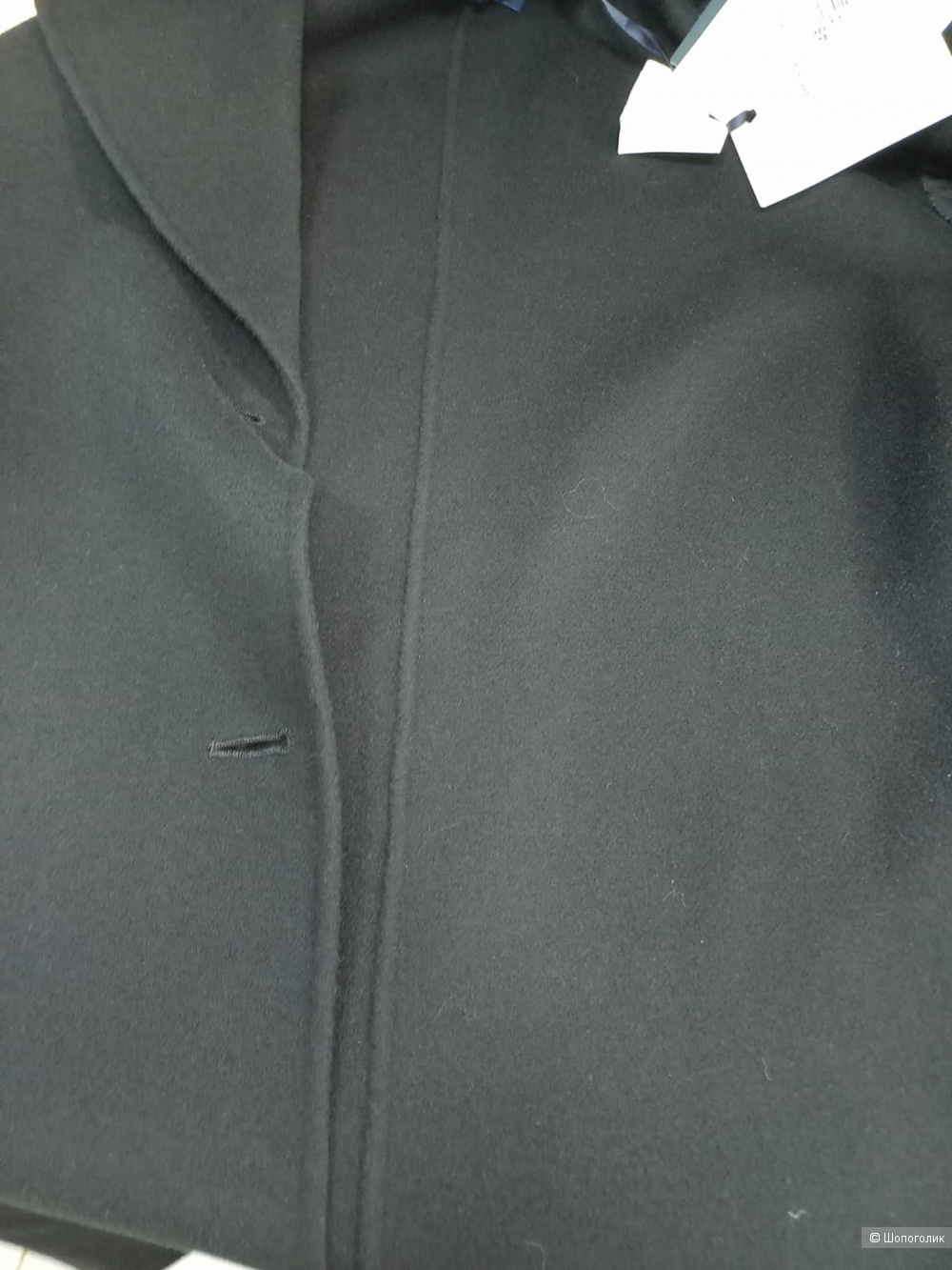 Пальто Max Mara, размер 46