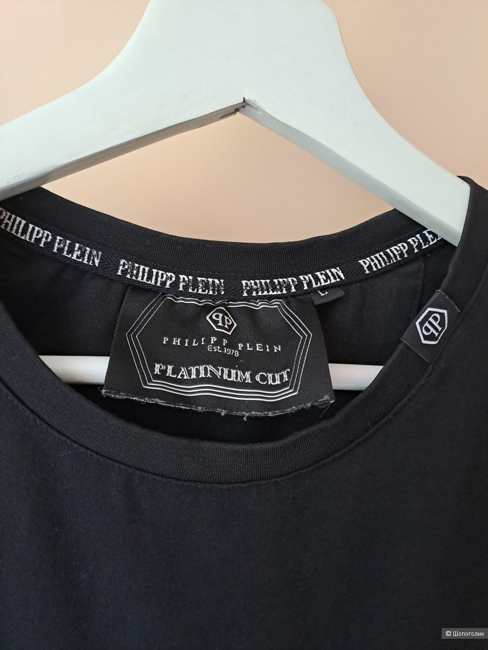 Футболка Philipp plein 46