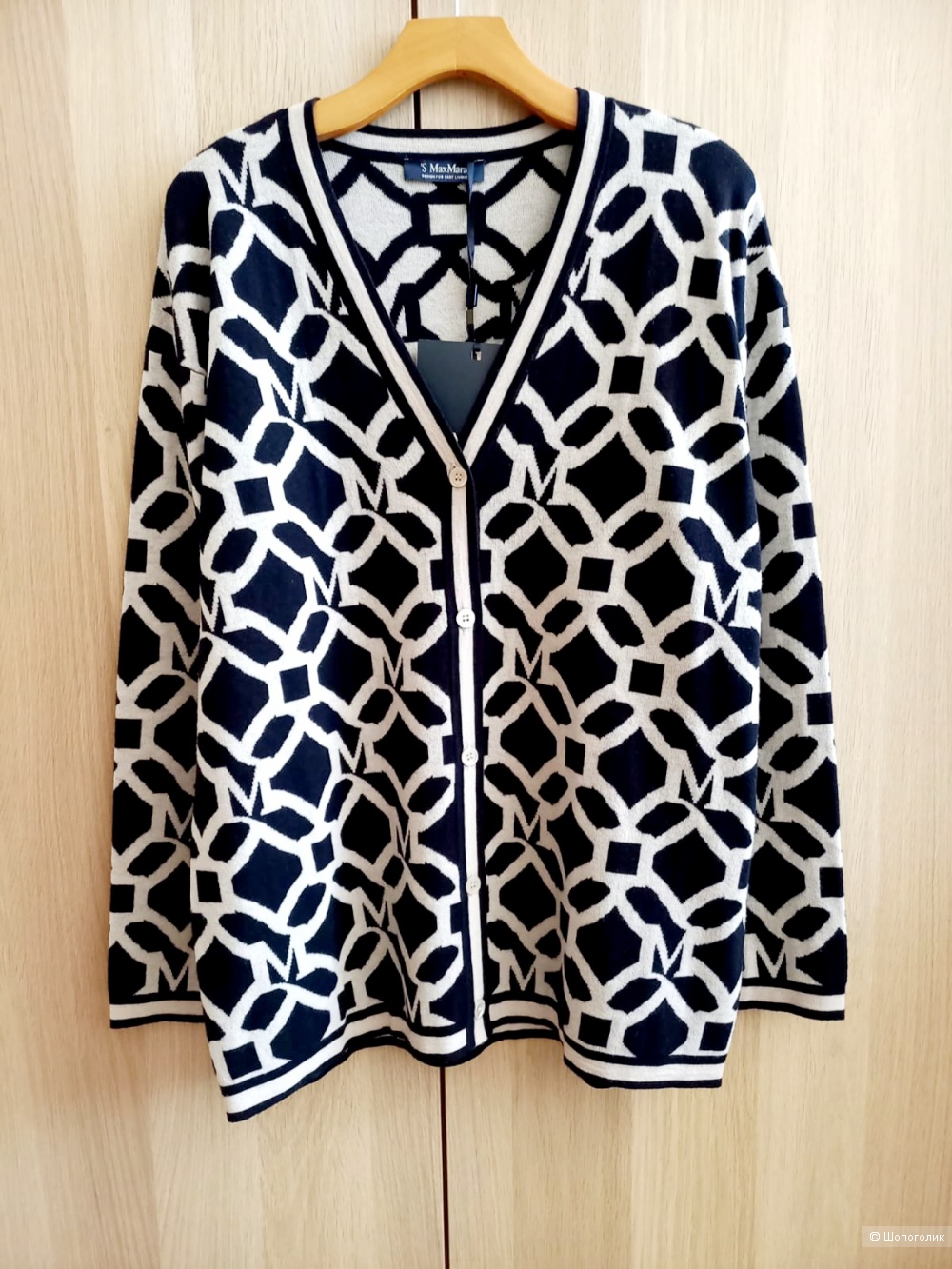 Кардиган Max Mara, размер L