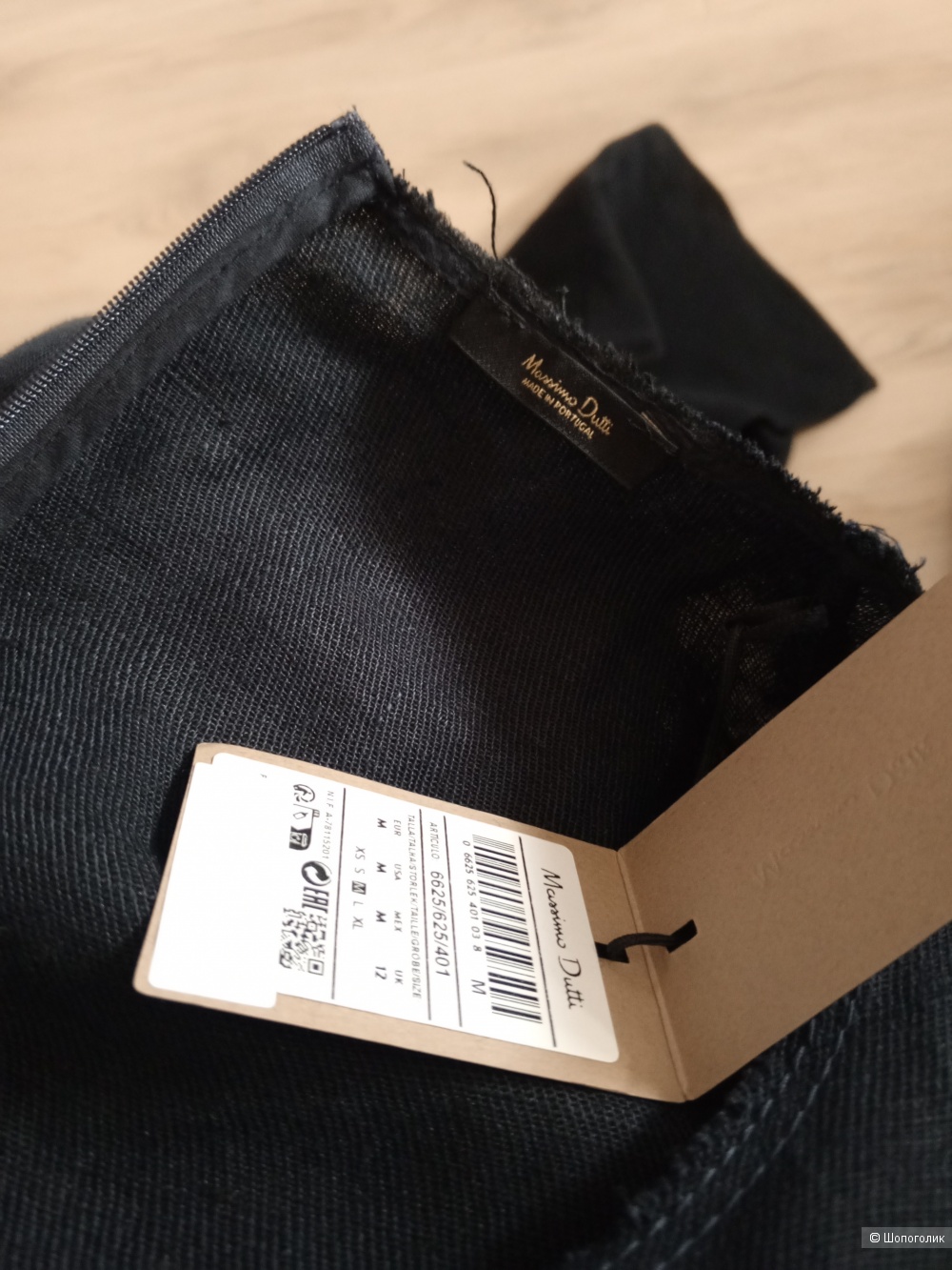 Massimo dutti платье