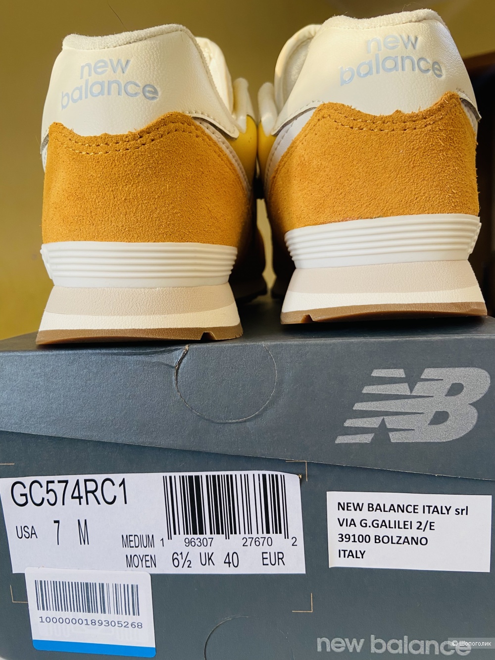 Кроссовки New Balance 38р