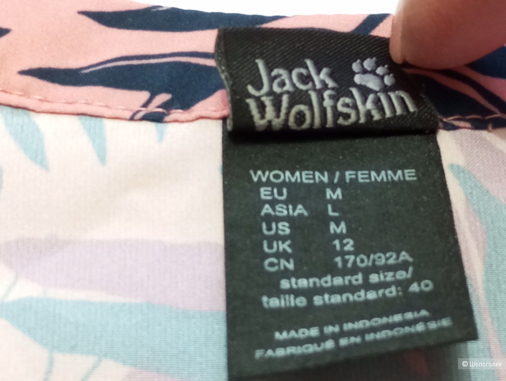 Топ Jack Wolfskin , M
