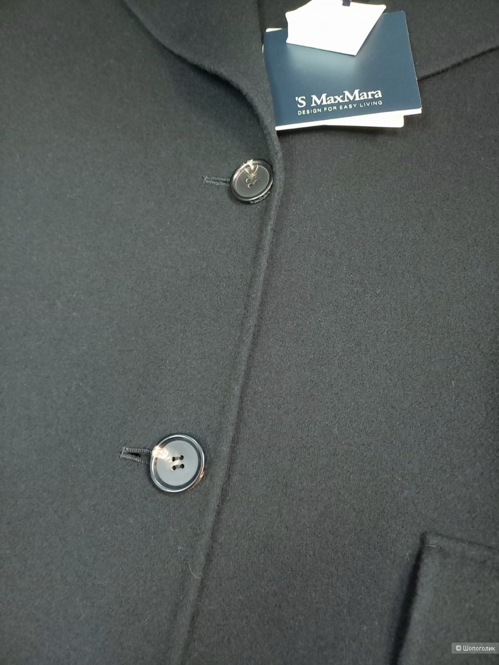 Пальто Max Mara, размер 46