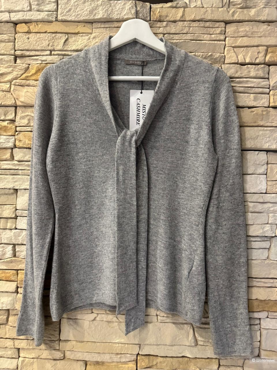 Джемпер Orsey, размер М