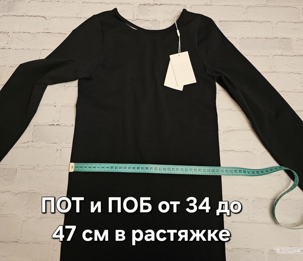 Платье Helmut Lang р:M/L