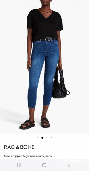 Джинсы RAG & BONE р.27