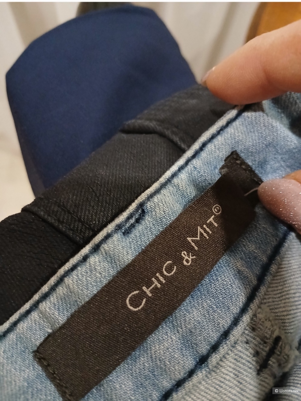 Джинсы Chic MIT р.38