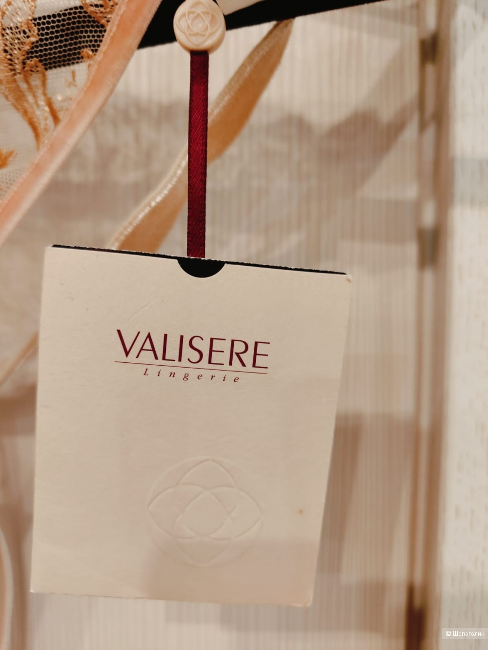Трусы,Valisere,L