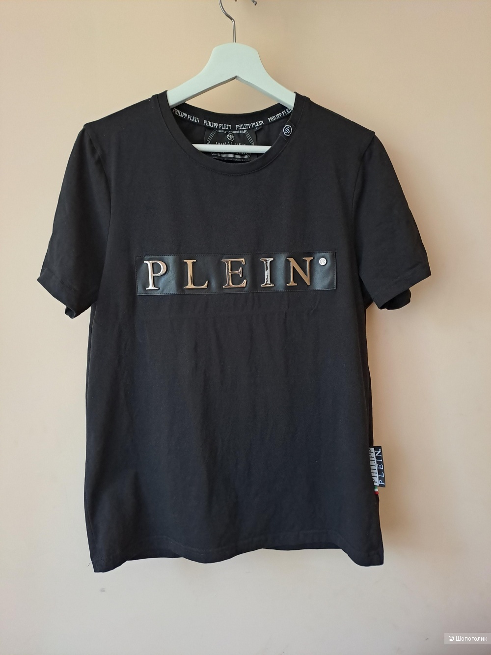 Футболка Philipp plein 46