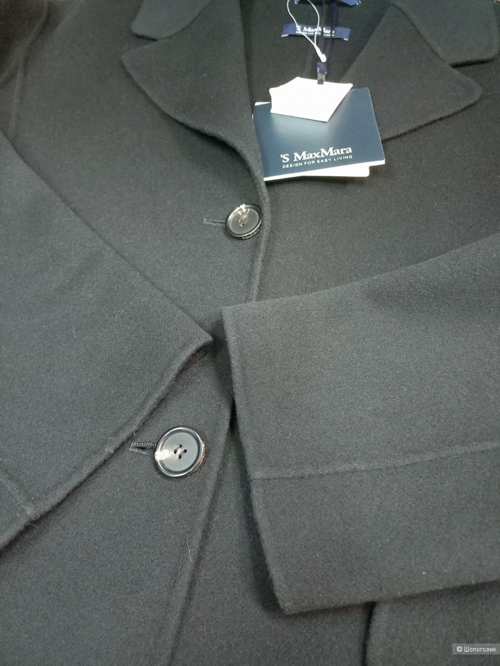 Пальто Max Mara, размер 46