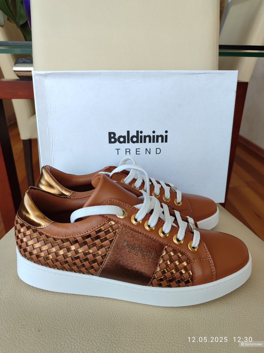 Кеды BALDININI TREND, р. 38, Италия