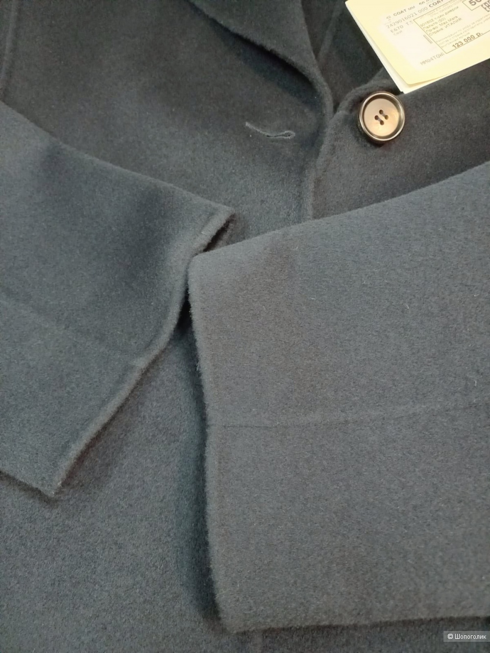 Пальто Max Mara, размер 50