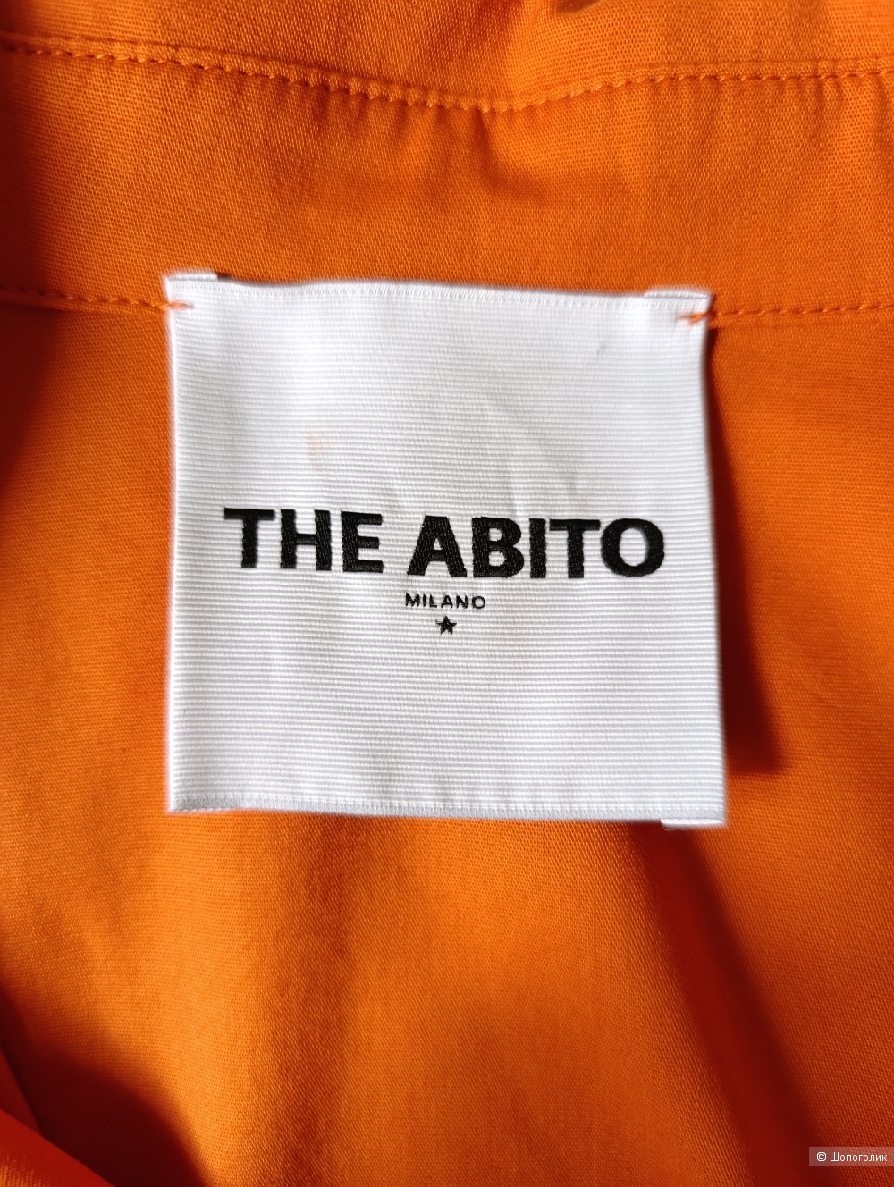 Платье The Abito, размер 44-46