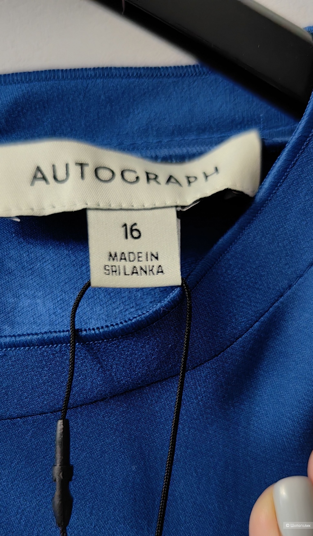 Блузка M&S Autograth р. 48-50 (UK16)