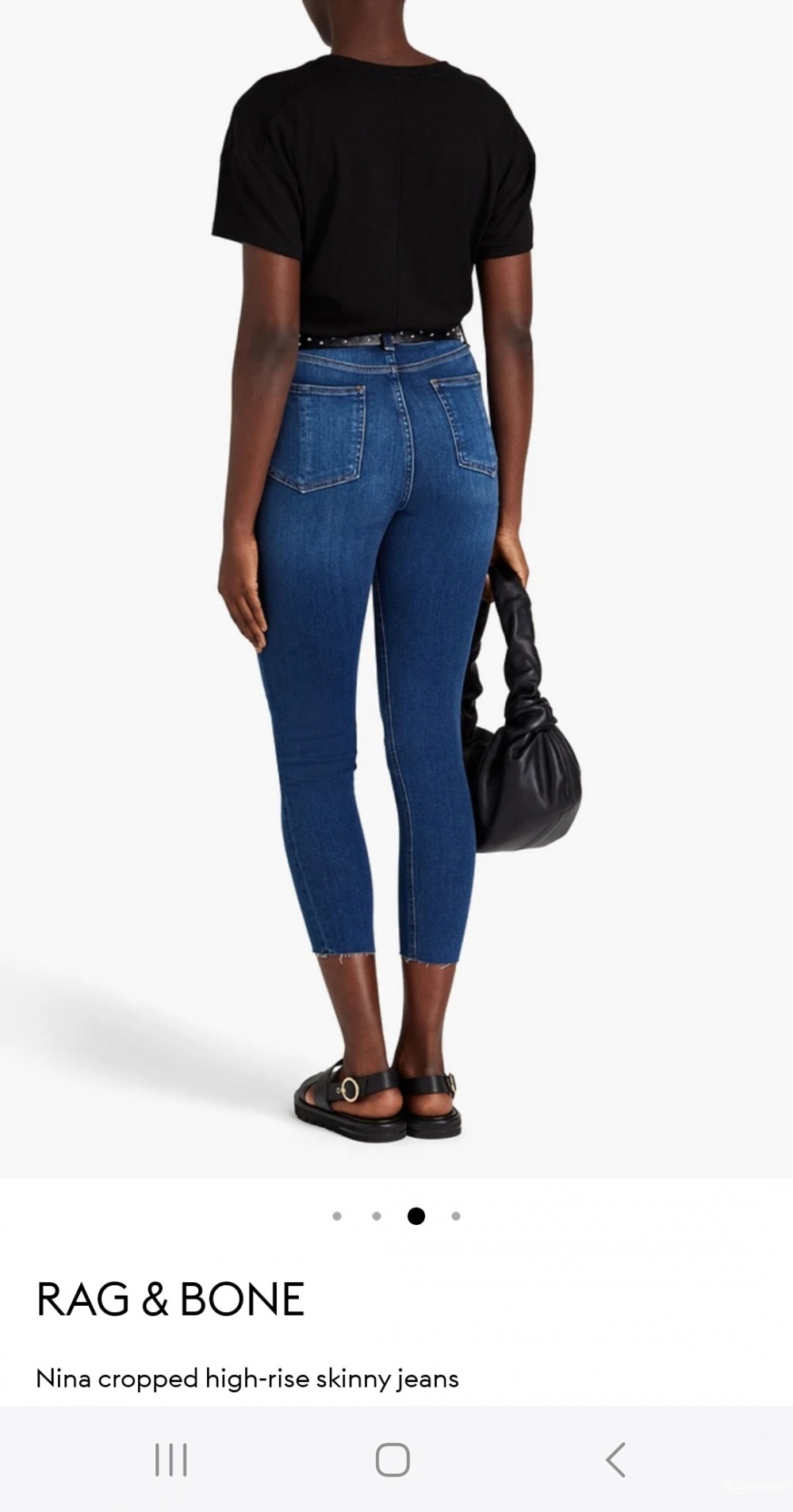 Джинсы RAG & BONE р.27