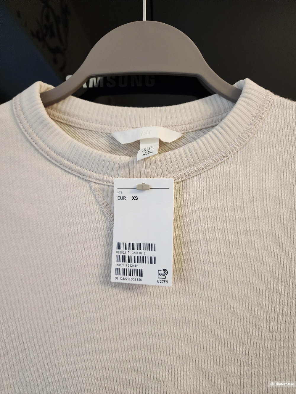 Толстовка H&M р.XS-S