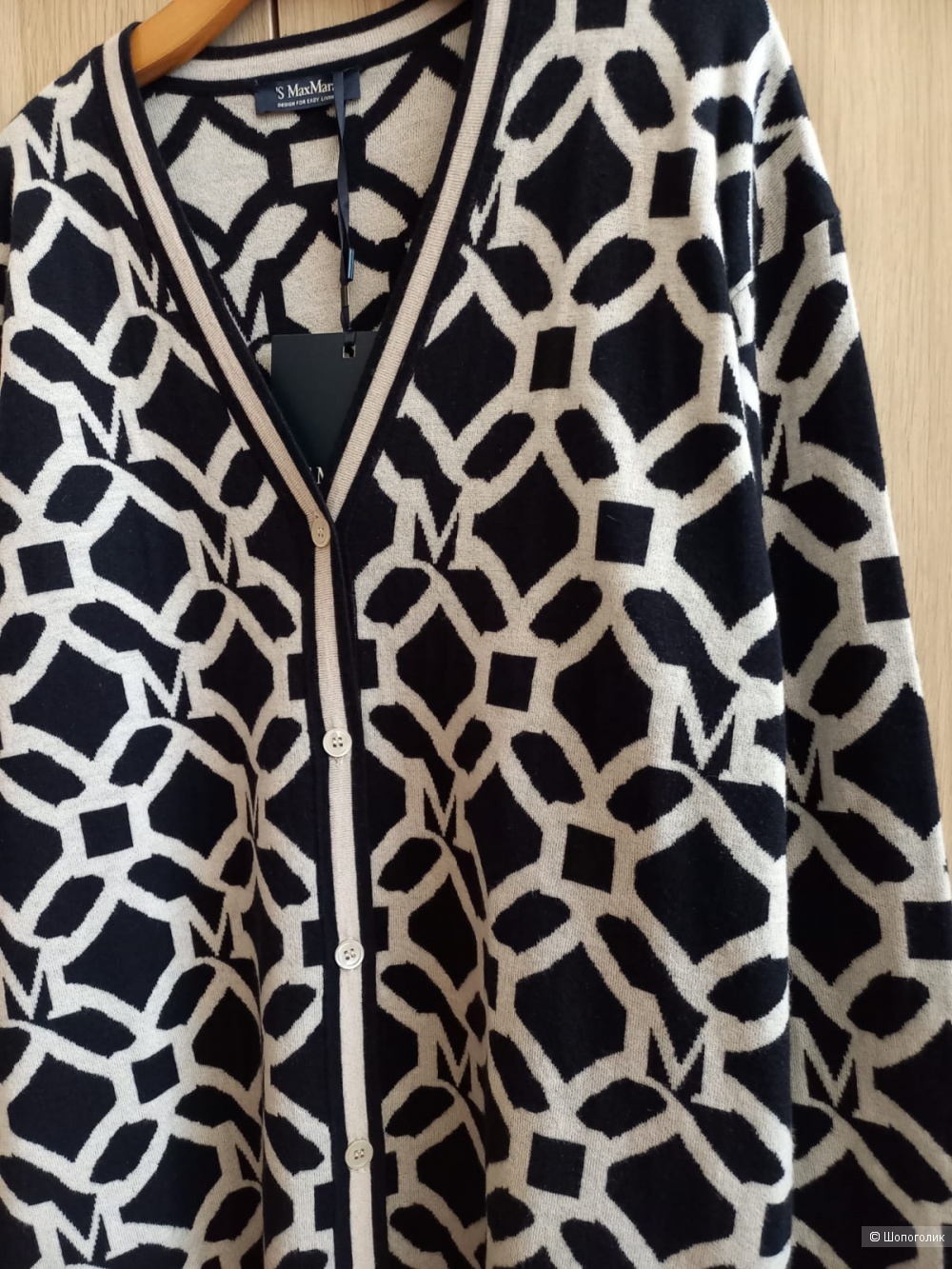 Кардиган Max Mara, размер L