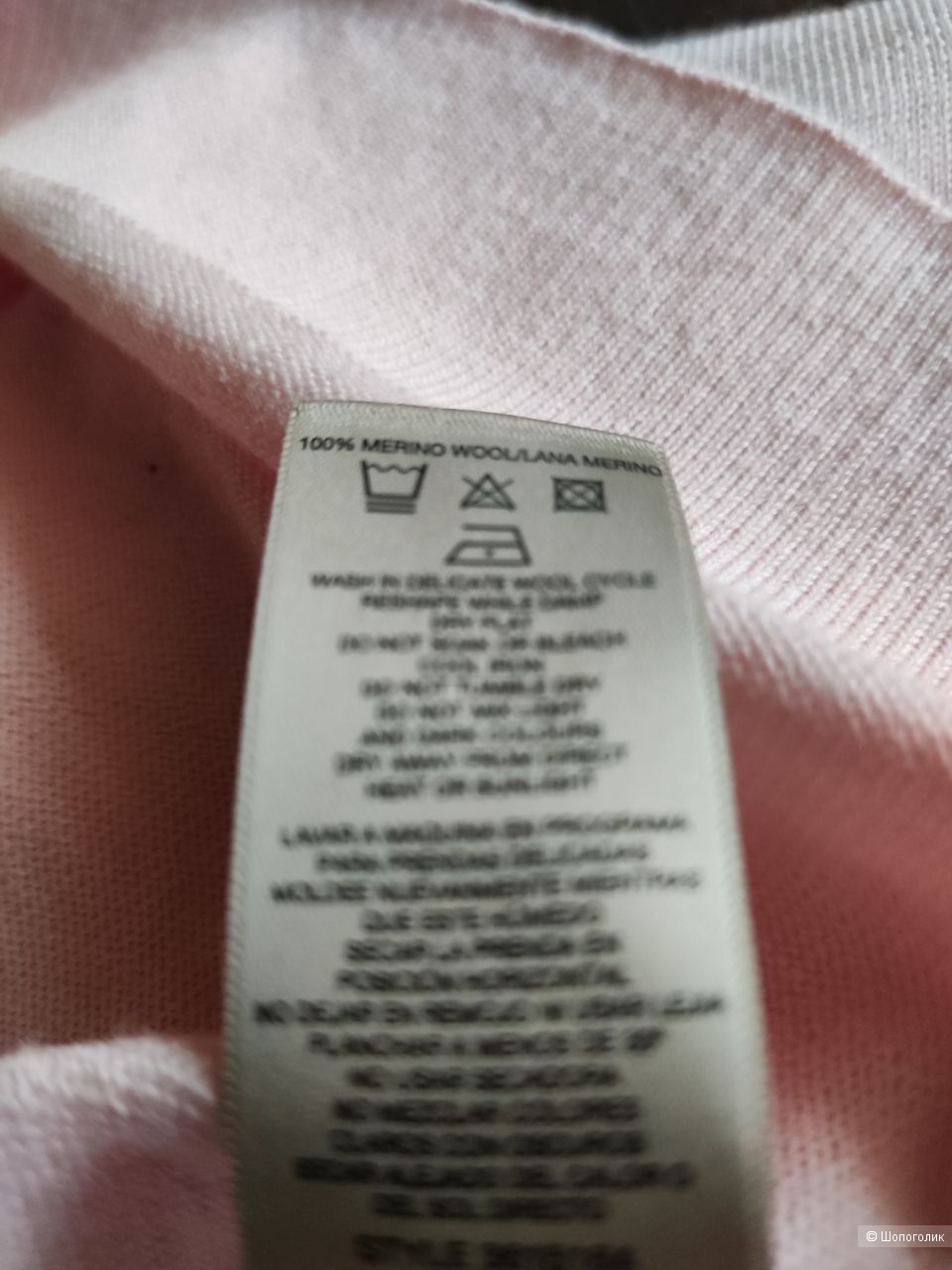 Джемпер Paul Costelloe, р. 42/44.