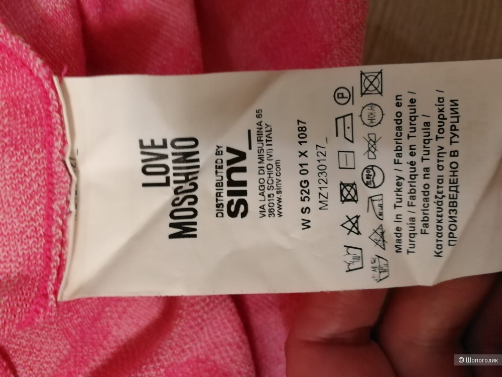 Джемпер, Love moschino, M