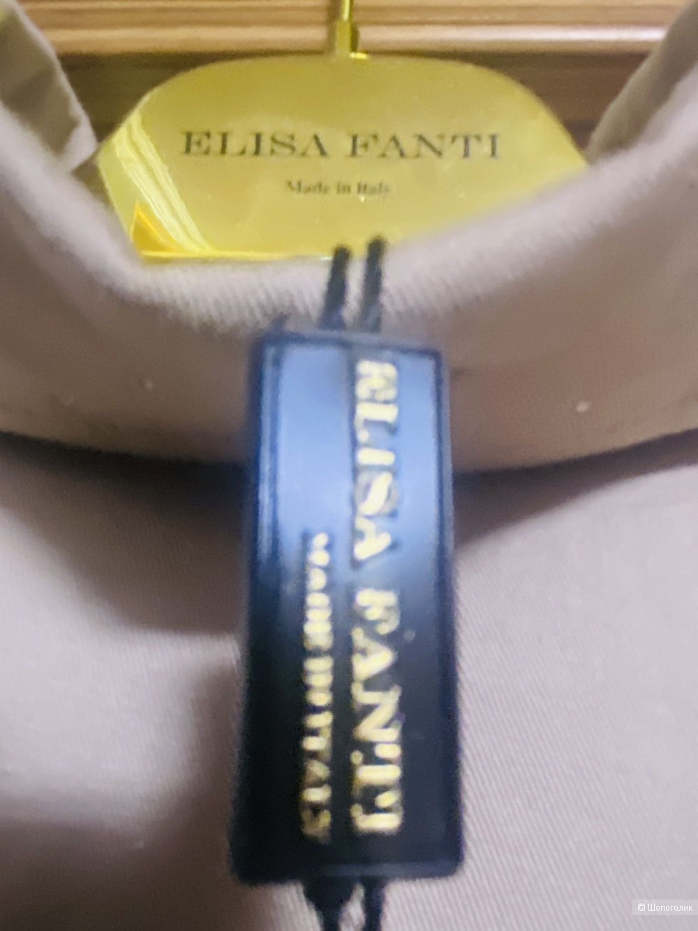 Платье сафари Elisa Fanti Couture- 54-56-58