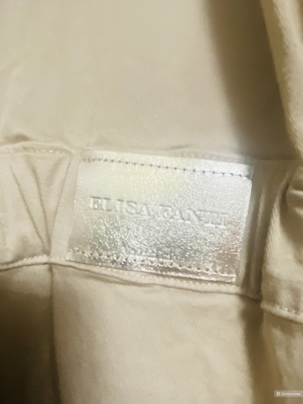 Платье сафари Elisa Fanti Couture- 54-56-58