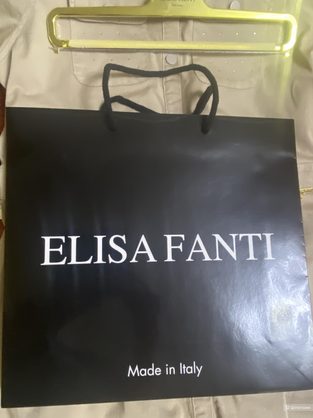 Платье сафари Elisa Fanti Couture- 54-56-58