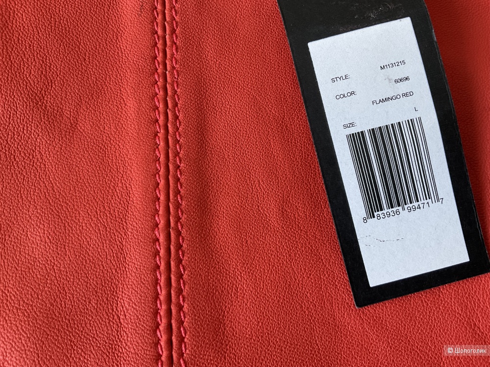Жилет Marc by Marc Jacobs, L