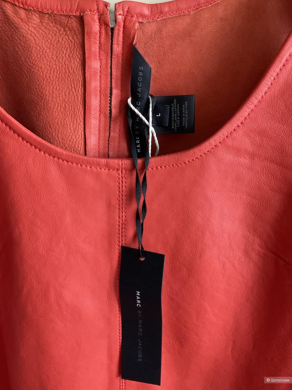 Жилет Marc by Marc Jacobs, L