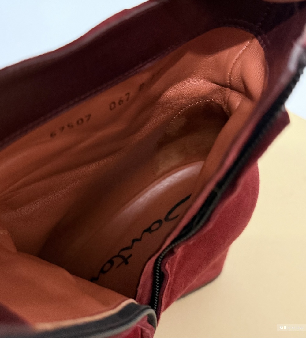 Ботильоны Santoni 38