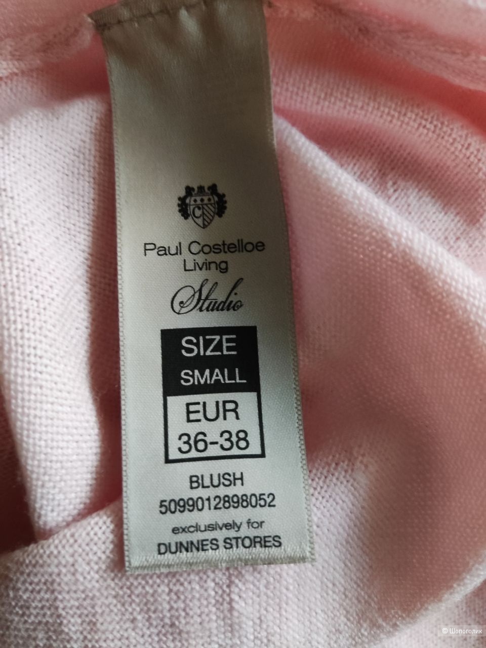 Джемпер Paul Costelloe, р. 42/44.