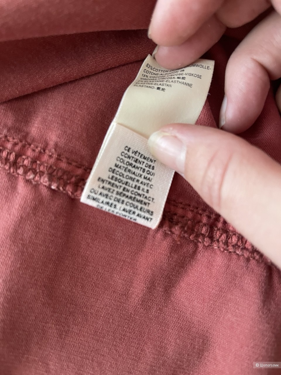 Free people юбка s-m