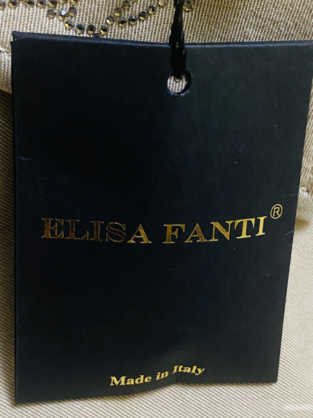 Платье сафари Elisa Fanti Couture- 54-56-58