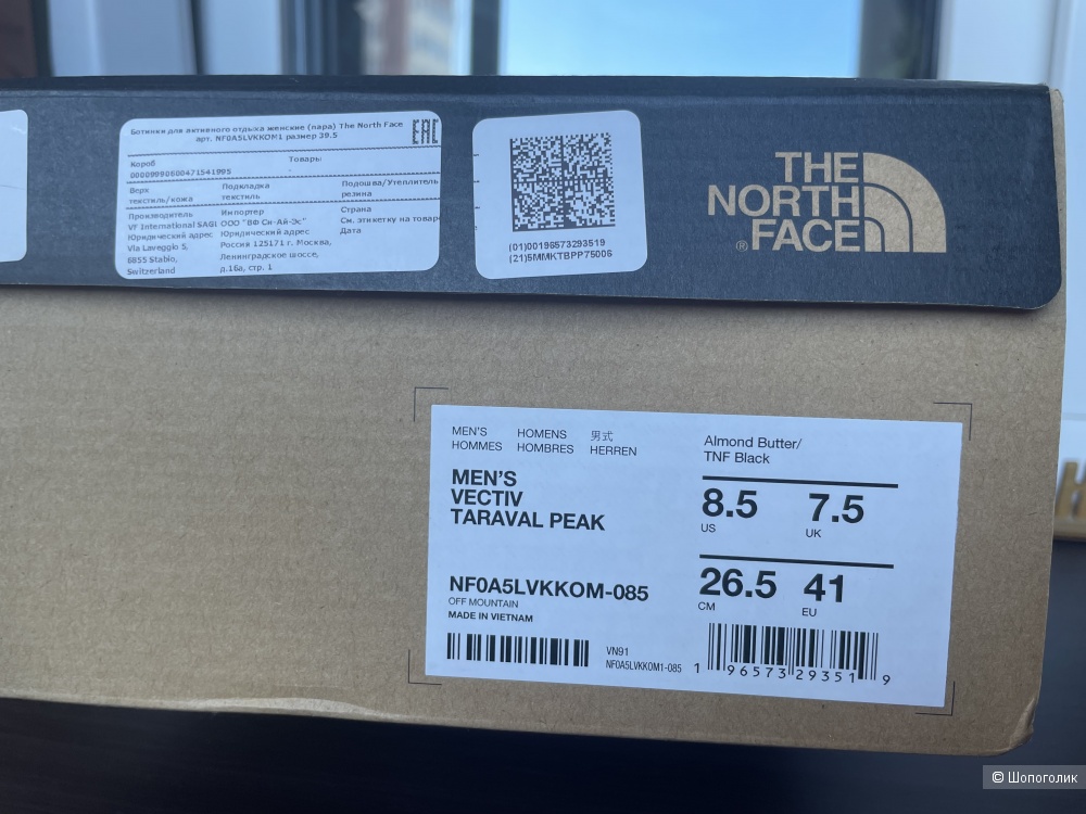 The north face кроссовки р.40-40,5