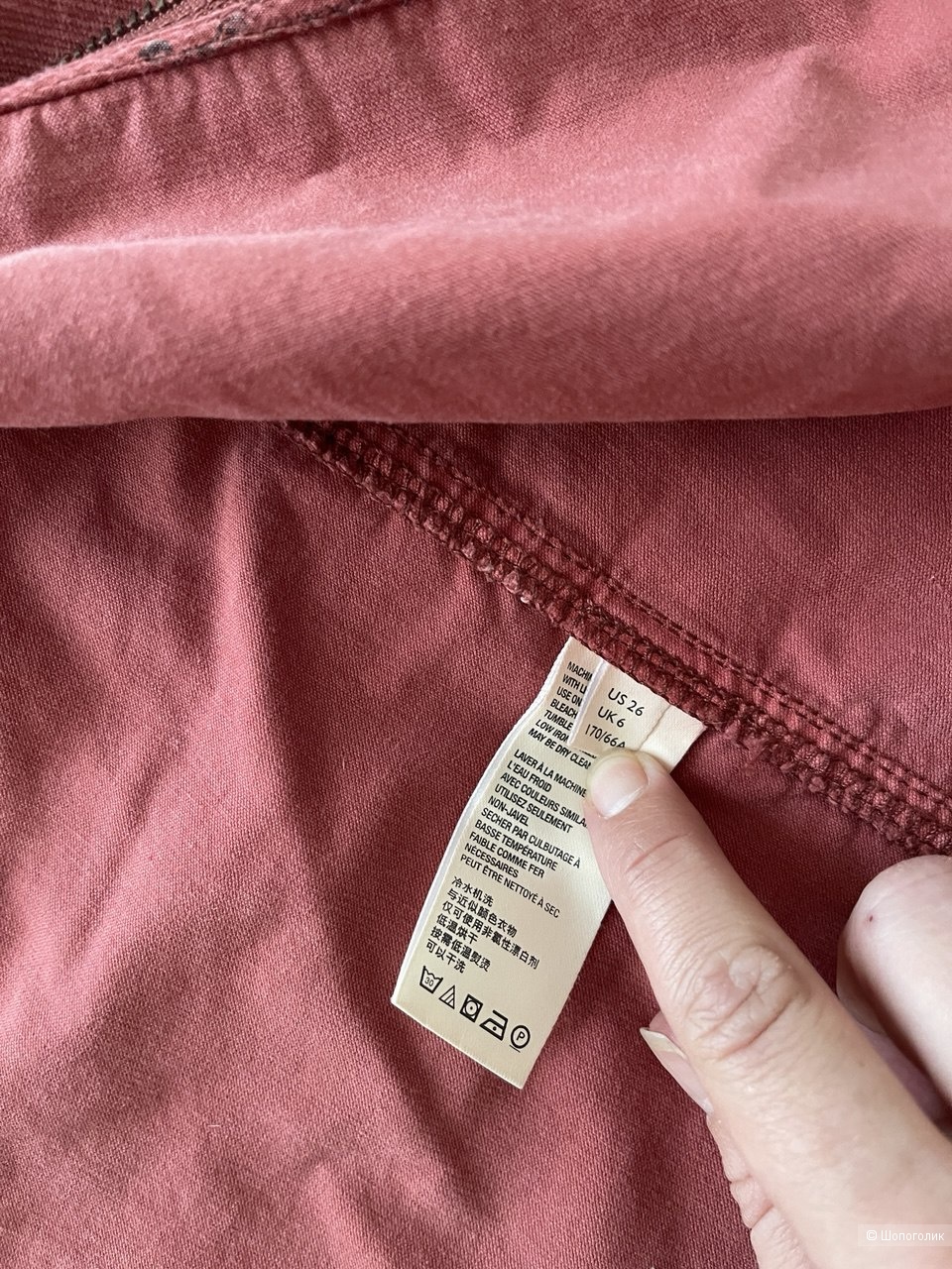 Free people юбка s-m