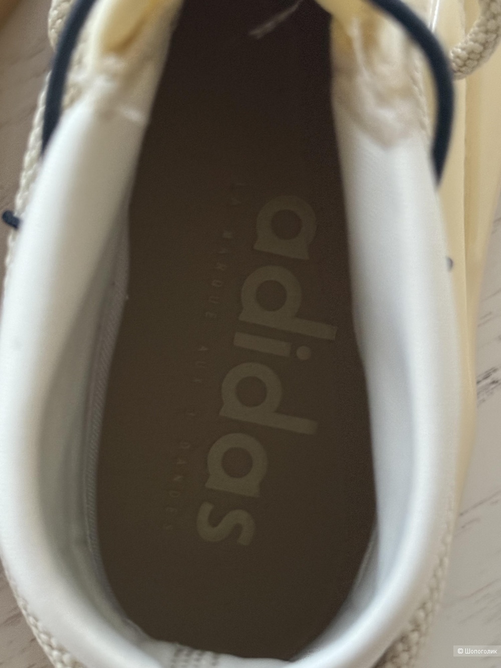 Кроссовки Adidas размер 42