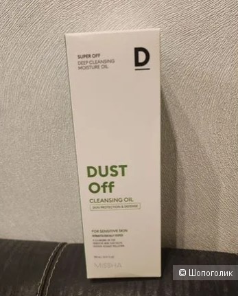Гидpофильнoе мacло Мisshа Dust Off Сleansing Oil 305ml.