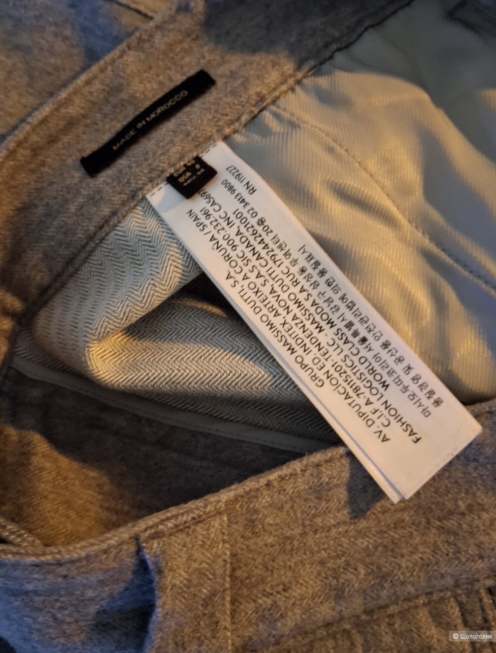 Брюки Massimo Dutti/46