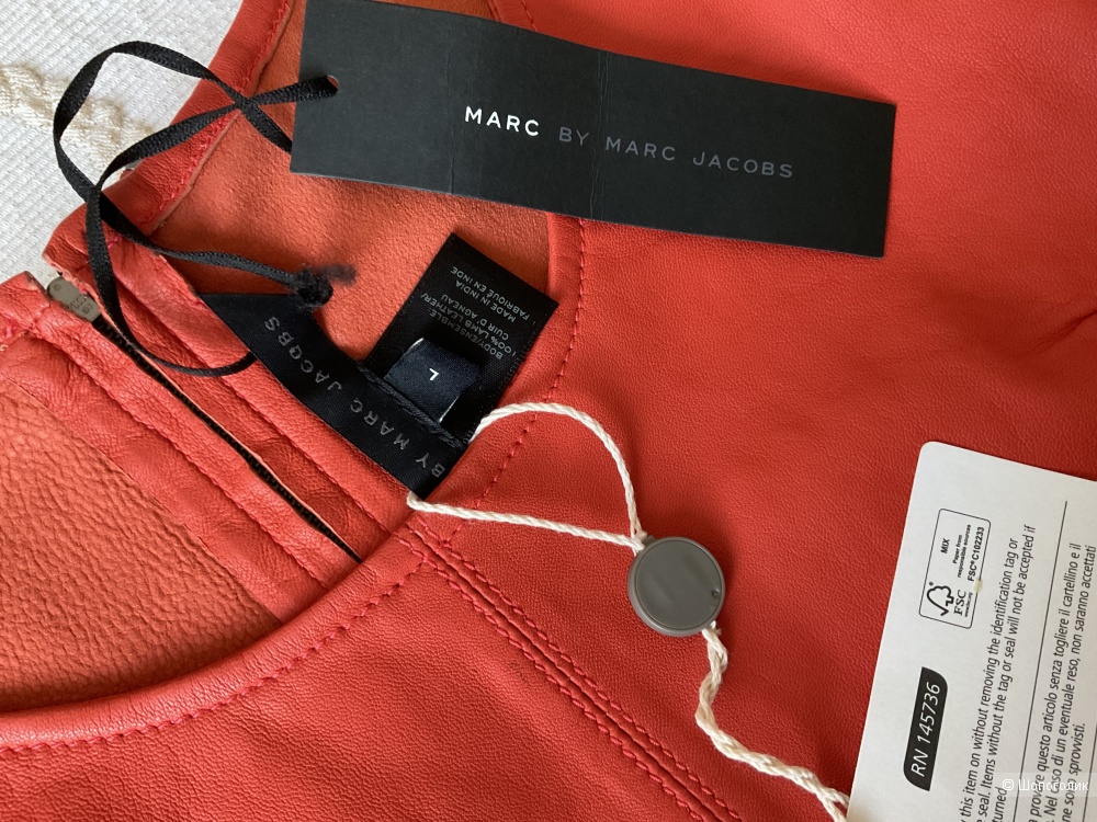 Жилет Marc by Marc Jacobs, L