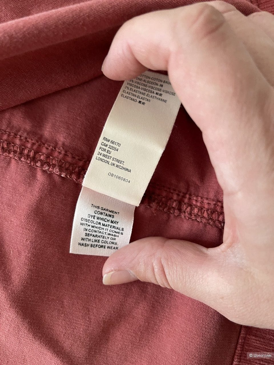 Free people юбка s-m
