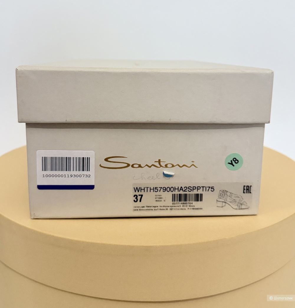 Босоножки Santoni 37